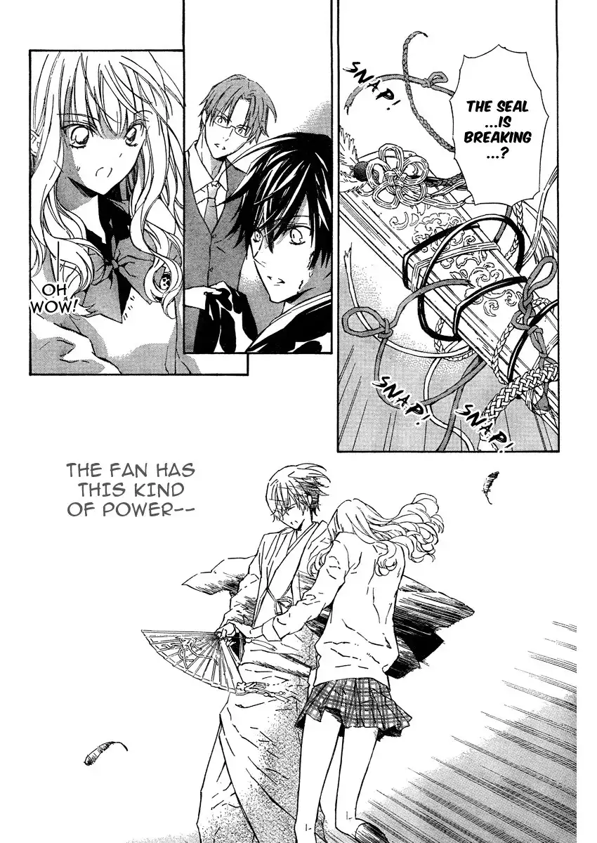 Seirei Produce Chapter 1 33